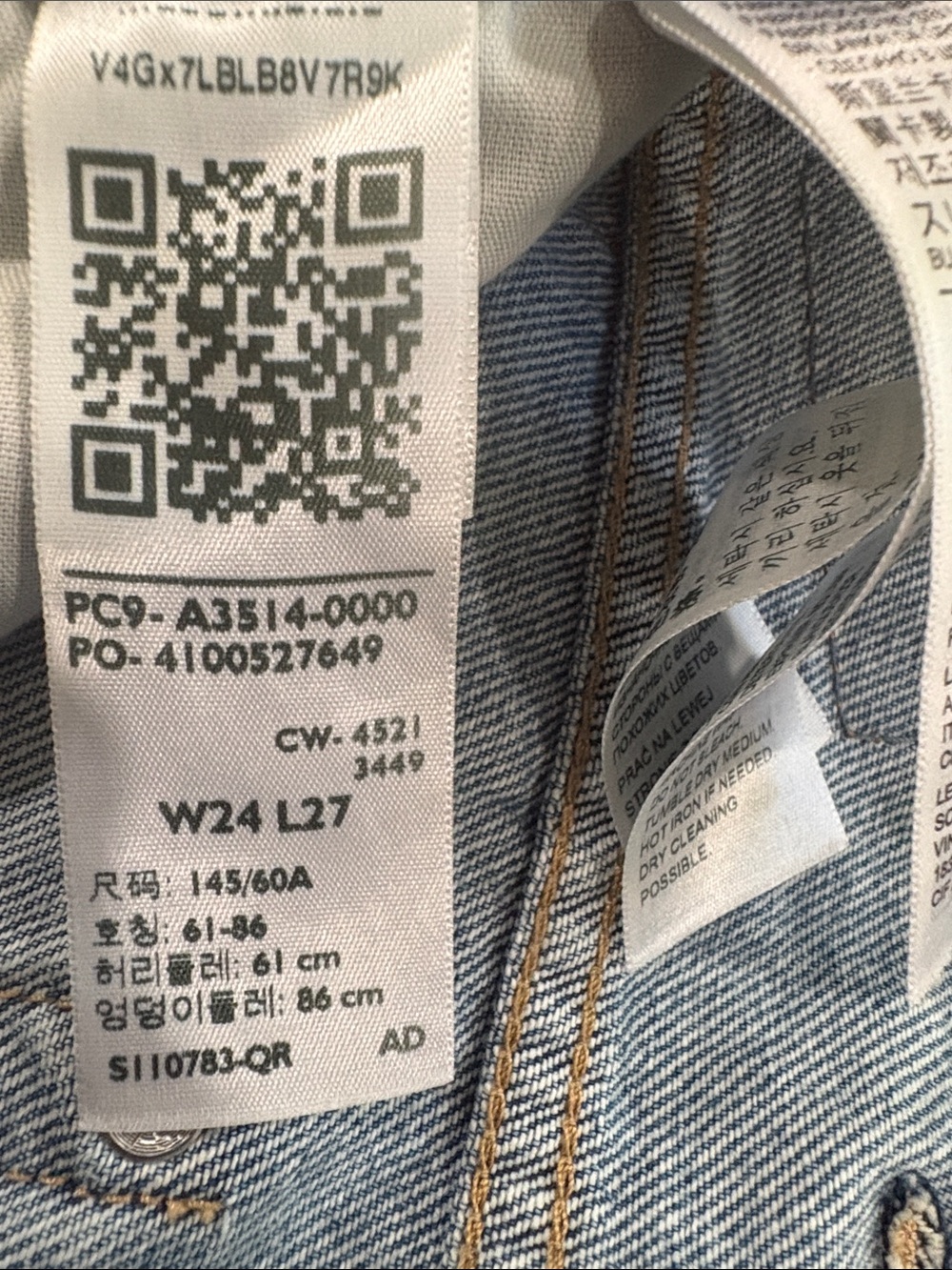 Levi’s- high waist blue woman’s jeans
Back waist notch styling /size 24 - Picture 5 of 10